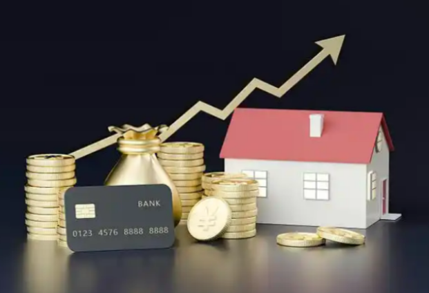 黄冈住房公积金销户提取指南