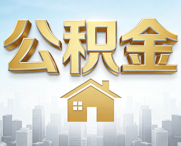 黄冈从“跑腿办事”到“全周期管家”